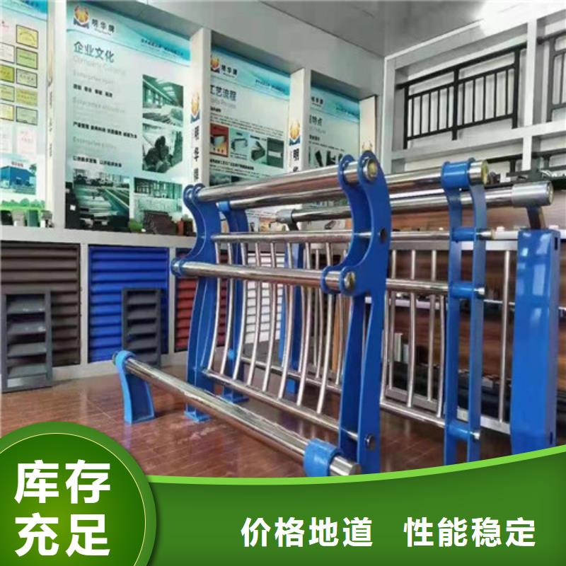 桥梁护栏不锈钢复合管栏杆满足客户所需