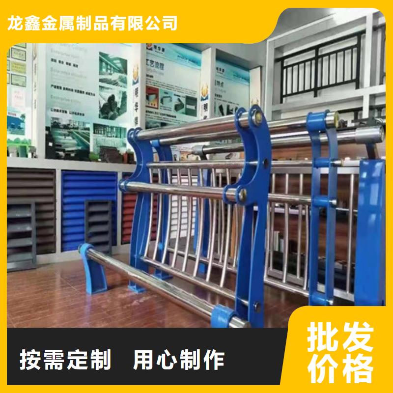 桥梁护栏【景观】护栏大量现货