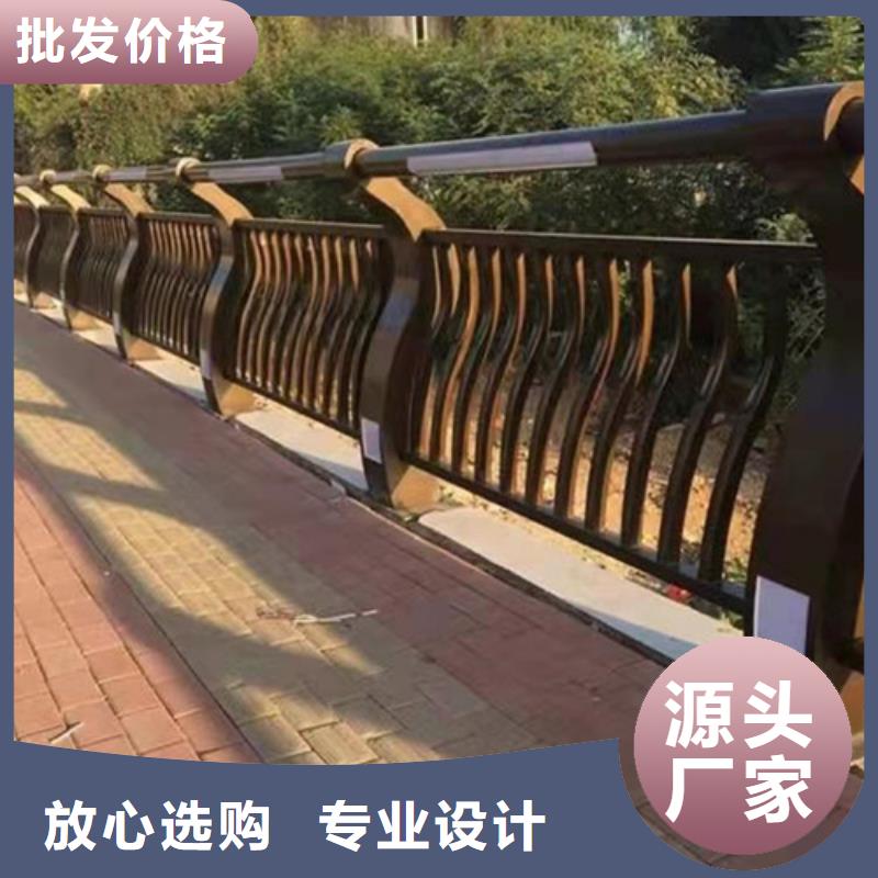 不锈钢复合管护栏视频-江门市不锈钢复合管护栏-同城可服务区域鹤山|开平|云浮|惠州|阳江|河源