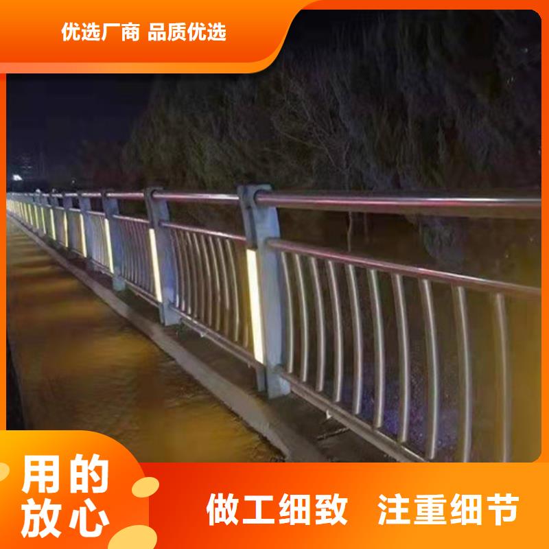 供應批發工程護欄-大型廠家