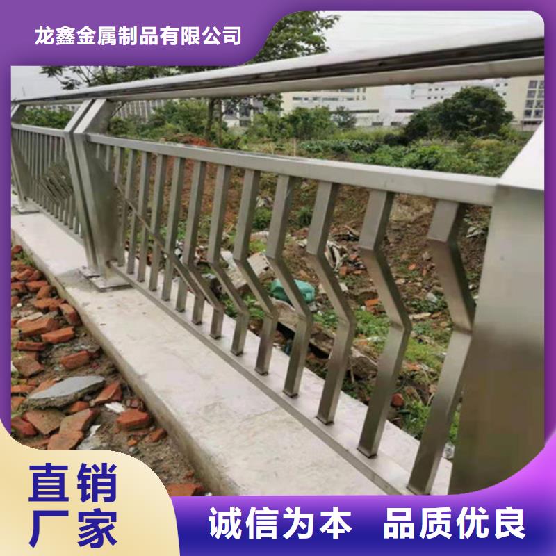 【橋梁護欄【市政護欄】品質過硬】
