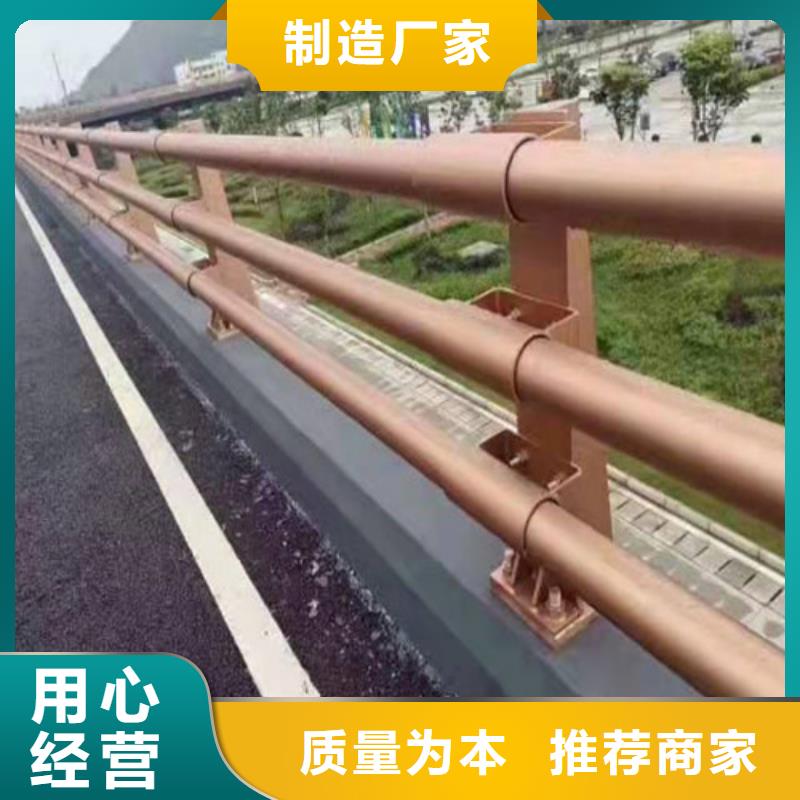 不銹鋼復合管欄桿讓利新老客戶