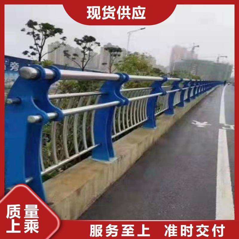 道路欄桿企業-大廠直銷
