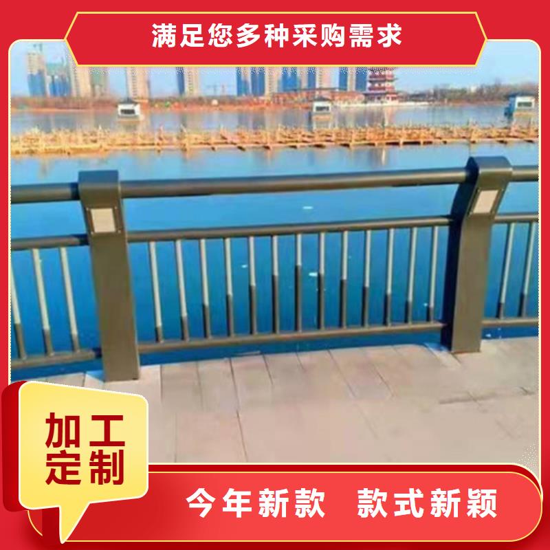 201不銹鋼碳素鋼復(fù)合管欄桿生產(chǎn)公司