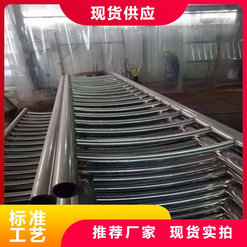 噴塑鋼管護欄按需定做