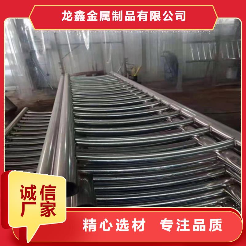 防撞护栏立柱价格实惠工厂直供