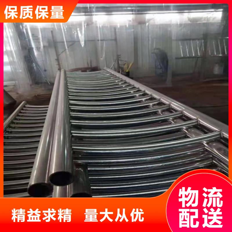 馬路防撞護欄耐用質量好