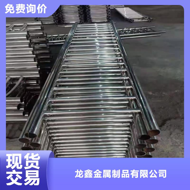 鋼管噴塑護欄各種規格都有