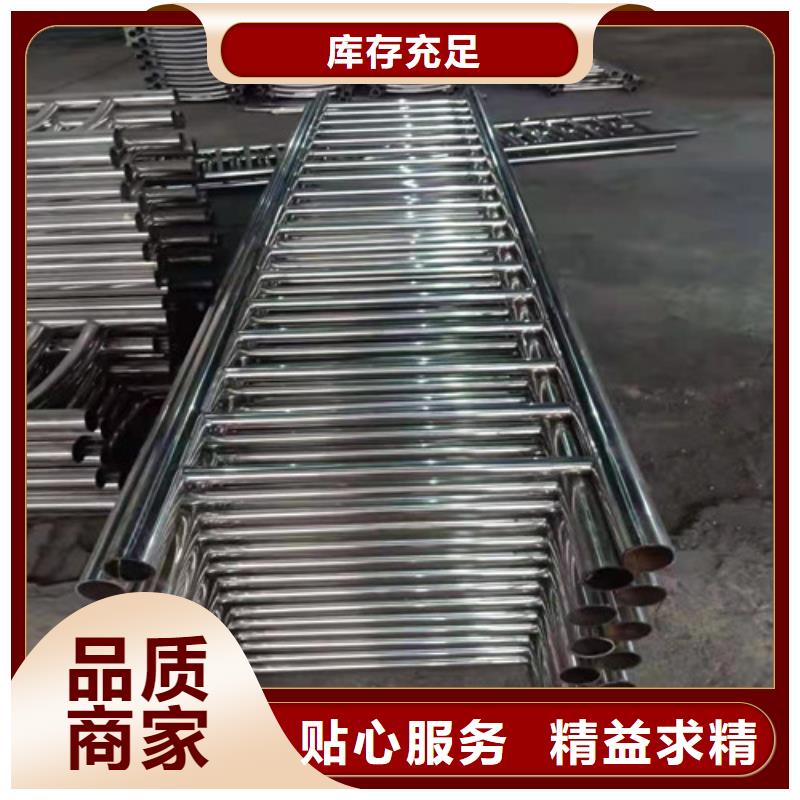 防撞护栏【桥梁护栏】现货