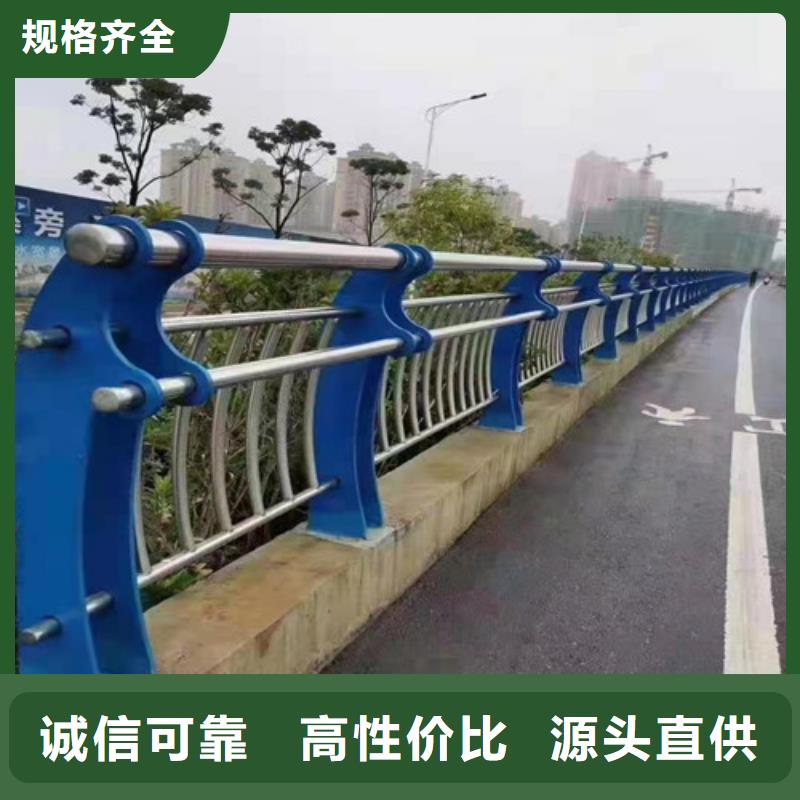 【防撞護欄】防撞護欄廠家品質保證實力見證