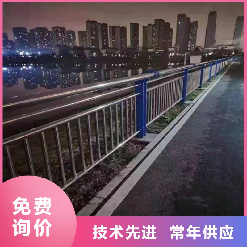 防撞护栏河道护栏客户好评