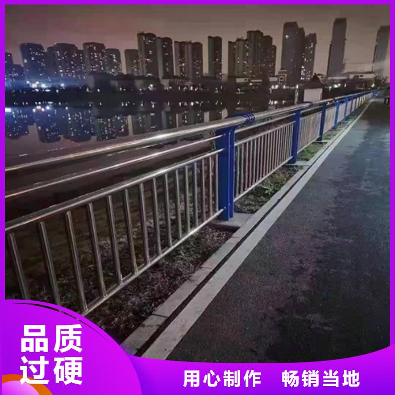 防撞护栏_灯光护栏厂家专业厂家