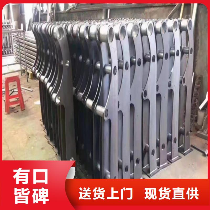 【防撞護欄】防撞護欄廠家現貨直供