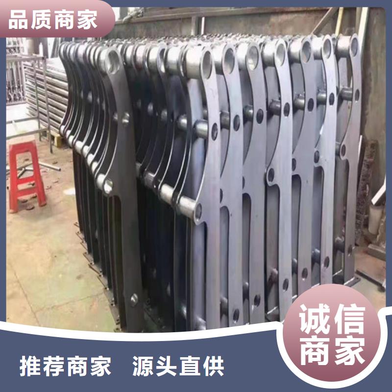 防撞護欄防撞護欄廠家廠家采購