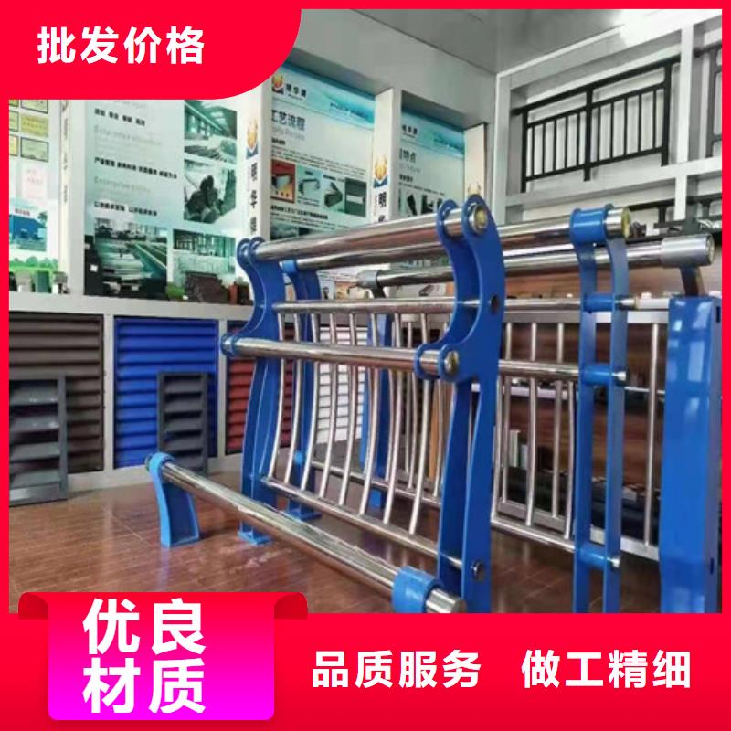 防撞護欄防撞護欄廠家廠家采購