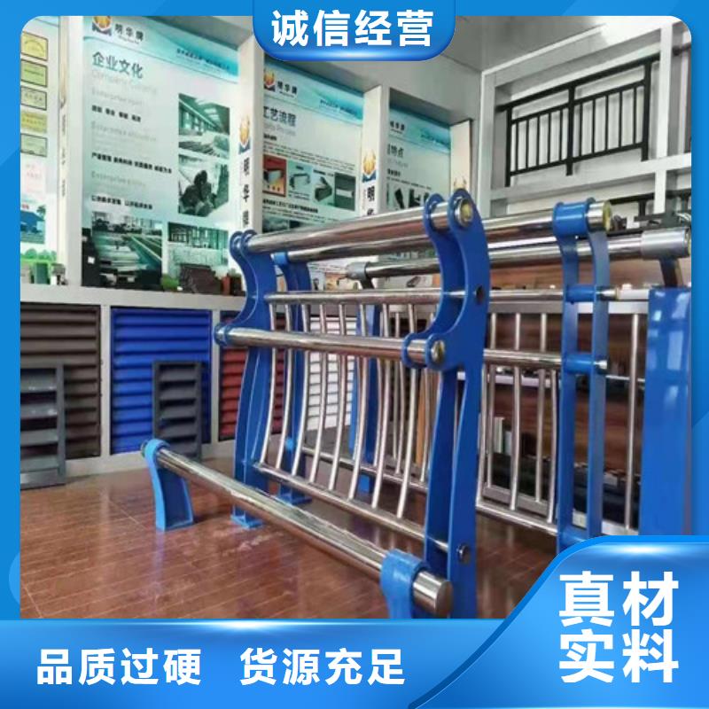 【防撞護欄】防撞護欄廠家現貨直供