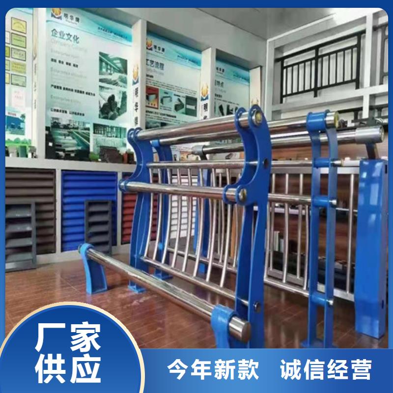 防撞護欄防撞護欄廠家現貨銷售