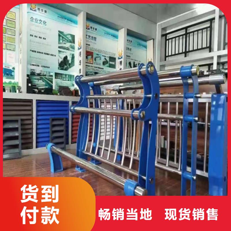 【防撞護欄【城市景觀防護欄】現貨批發】