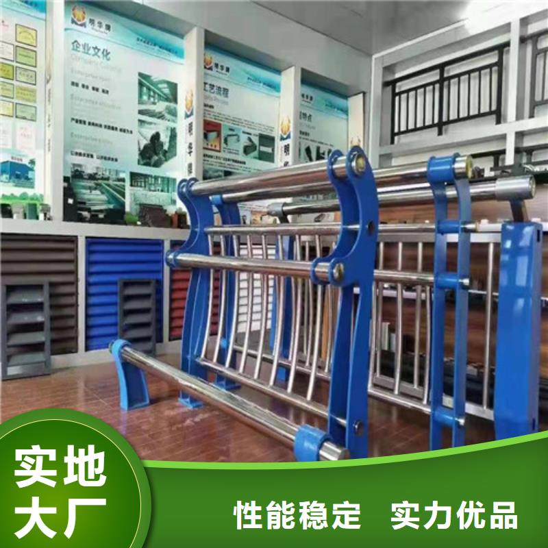 防撞護(hù)欄不銹鋼繩索護(hù)欄商家直供
