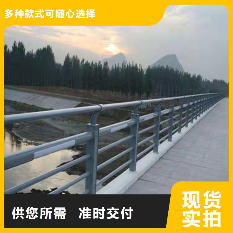 【防撞護欄】防撞護欄廠家品質保證實力見證