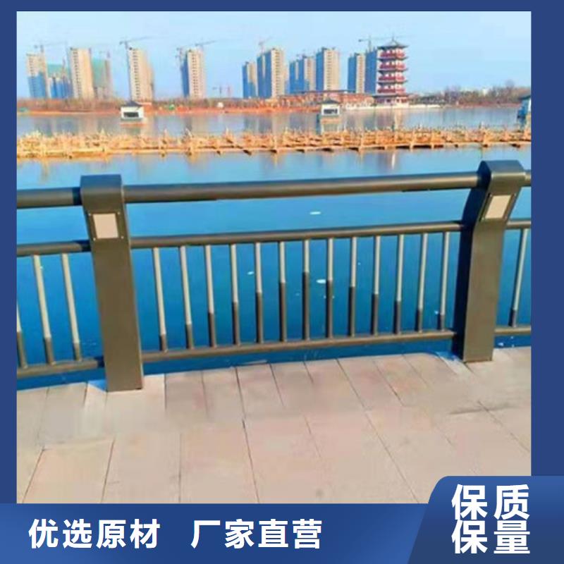 不锈钢复合管护栏视频-不锈钢复合管护栏|直辖天津市|滨海新|东丽|河东|和平|北辰