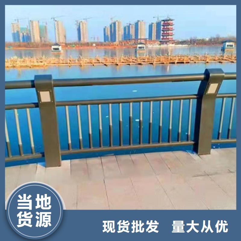 防撞护栏_灯光护栏厂家专业厂家