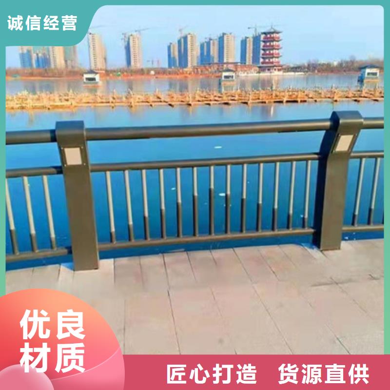 防撞護欄交通防撞圍欄認準大品牌廠家