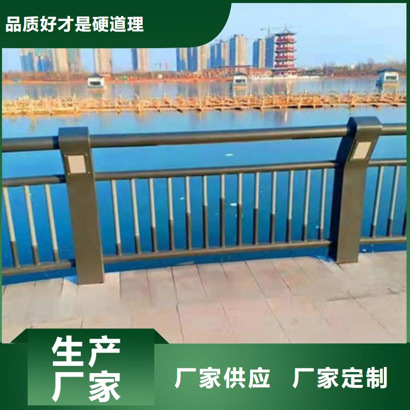 防撞護欄燈光護欄廠家量大更優(yōu)惠