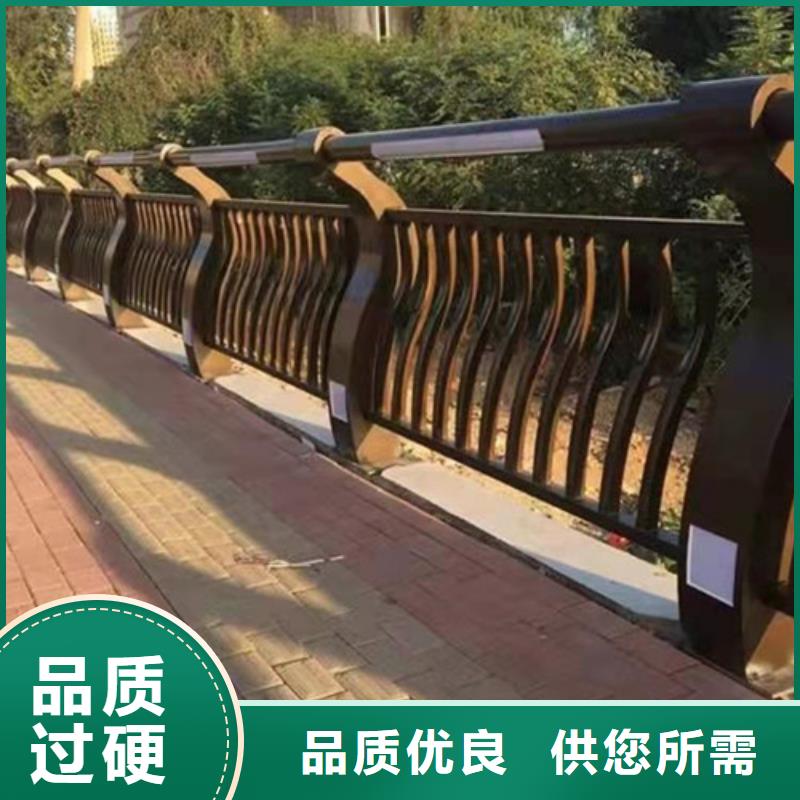 防撞护栏【桥梁护栏】现货