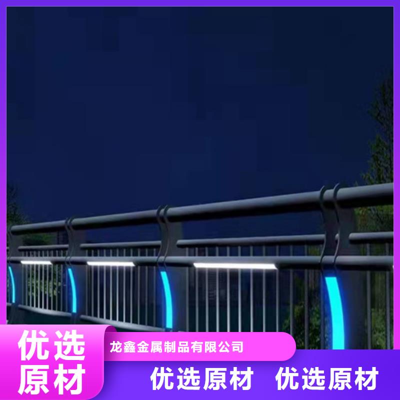 不銹鋼復合管欄桿現貨供應