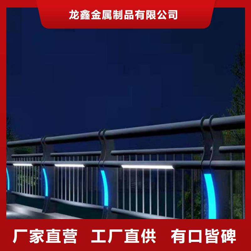 鋁欄桿接受定做