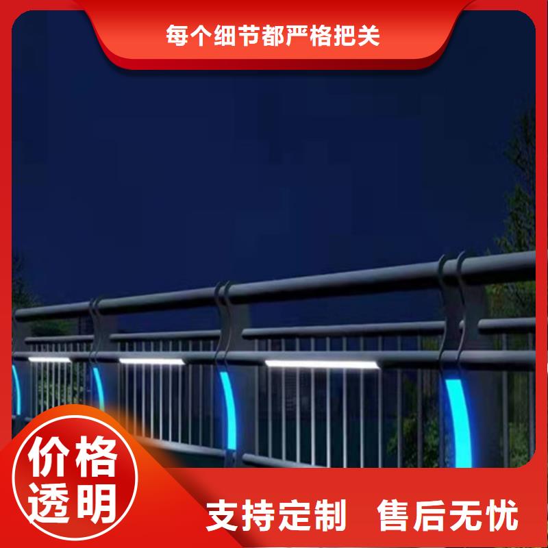 高架橋加厚隔離護欄按需定做