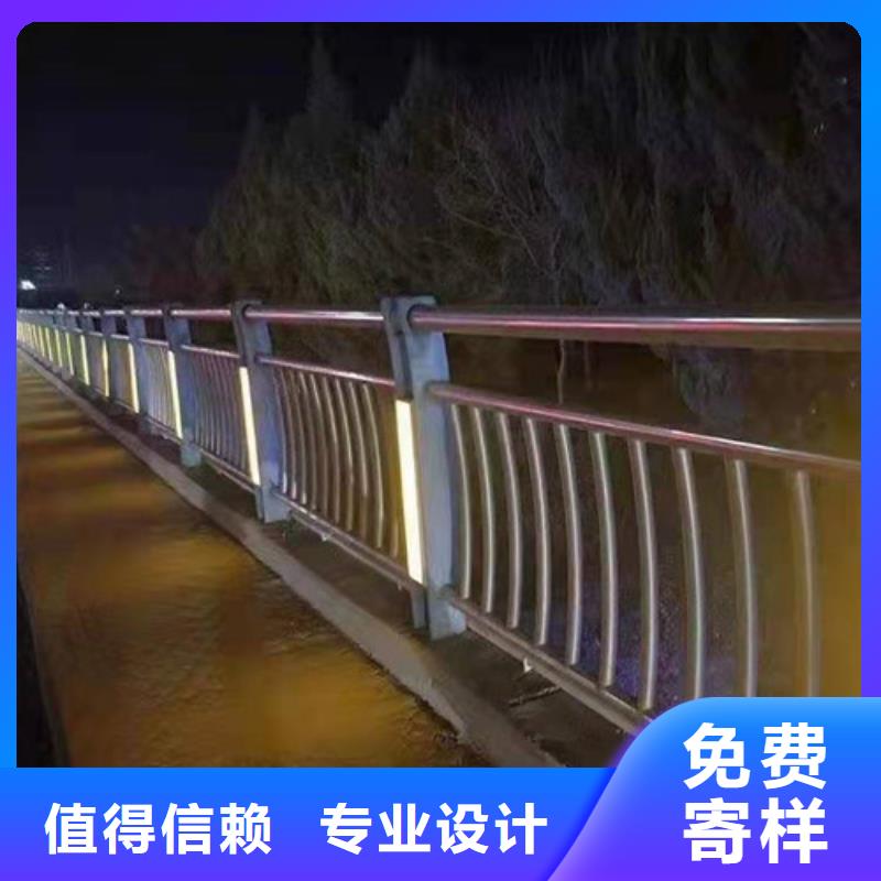 橋梁景觀護欄品質優(yōu)異