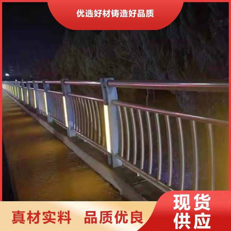 高架橋加厚隔離護欄按需定做
