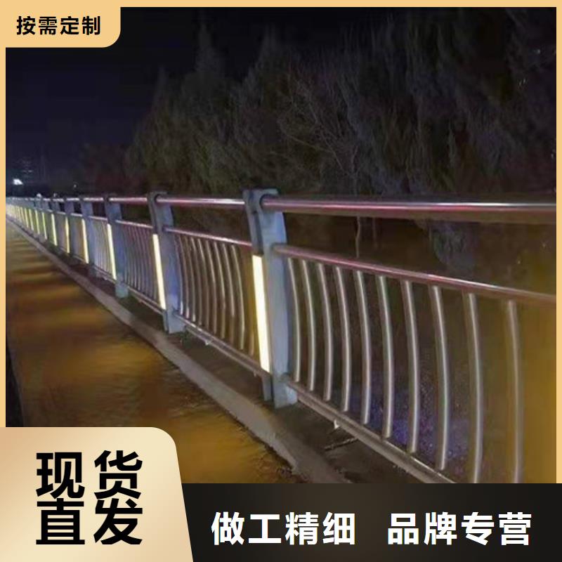【防撞護欄】防撞護欄廠家現貨直供