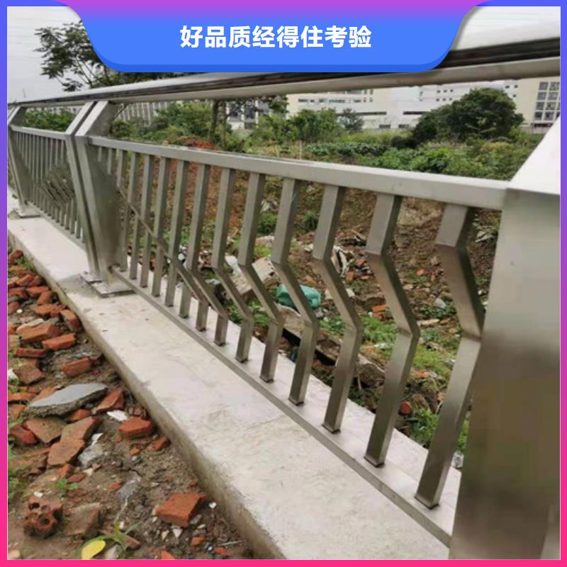防撞護(hù)欄,立柱橋梁防撞護(hù)欄供您所需