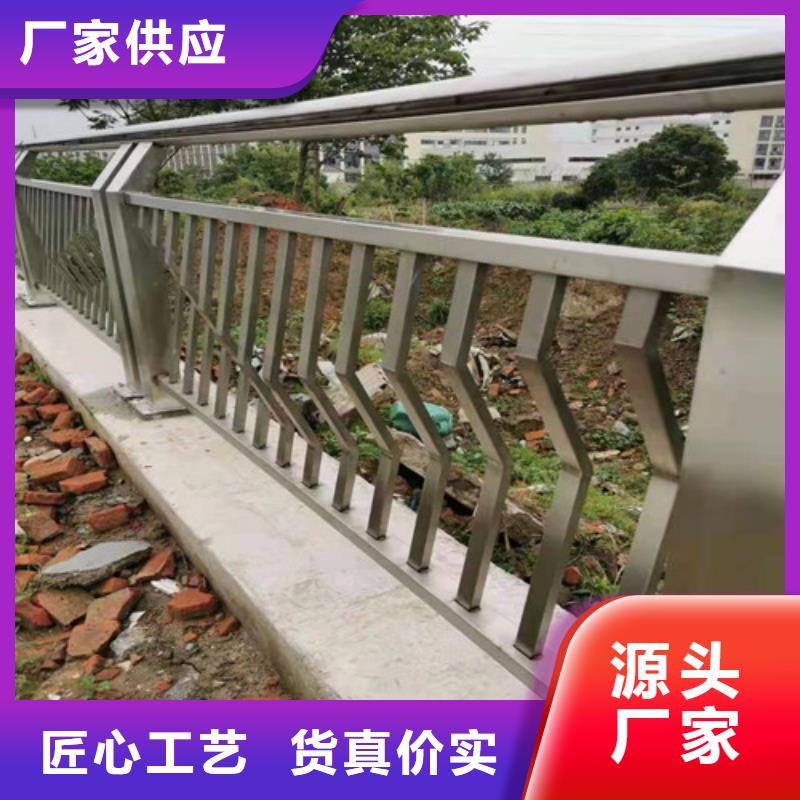 防撞護欄防撞護欄廠家廠家采購