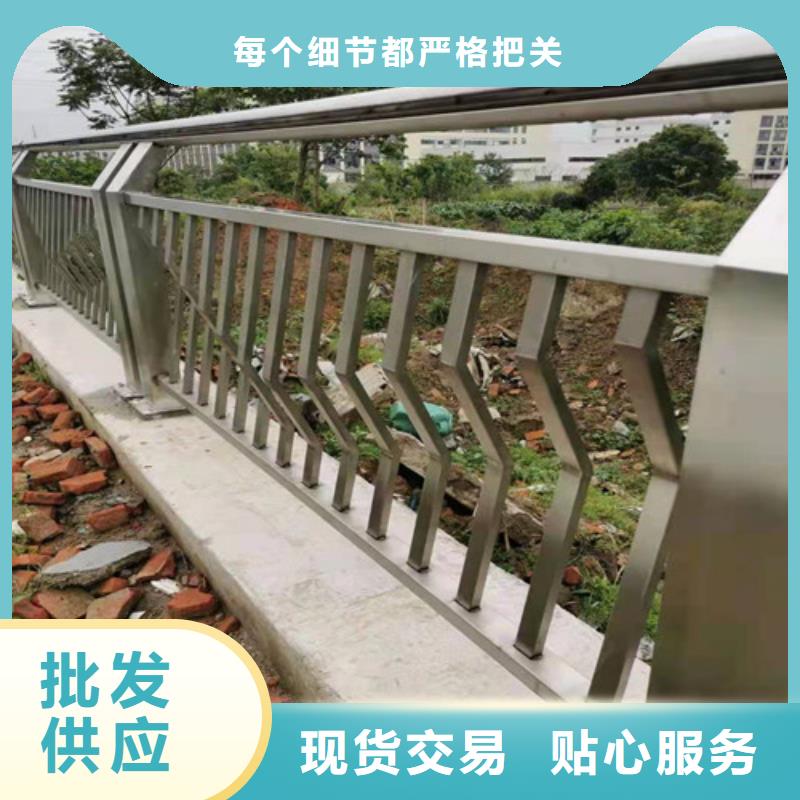 防撞護(hù)欄不銹鋼繩索護(hù)欄商家直供