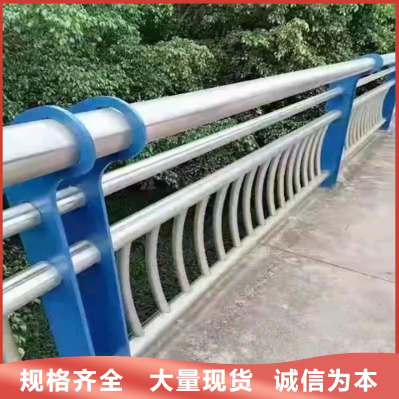 防撞护栏厂家