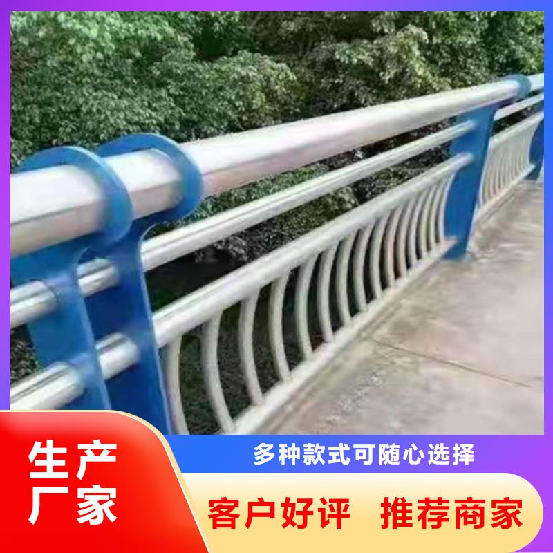 防撞護欄,防撞護欄廠家支持貨到付清