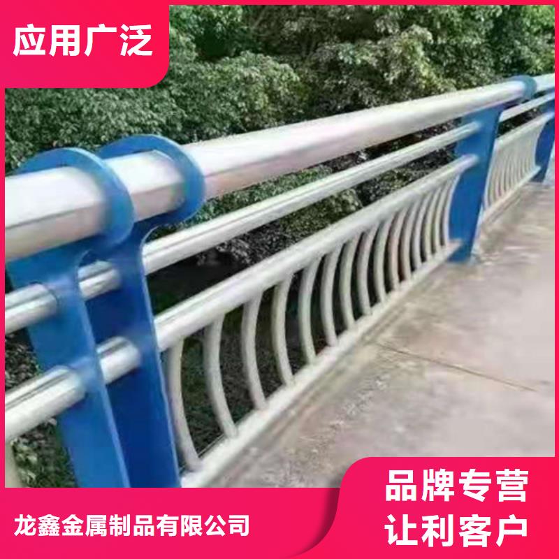 防撞護欄【交通護欄】優選原材