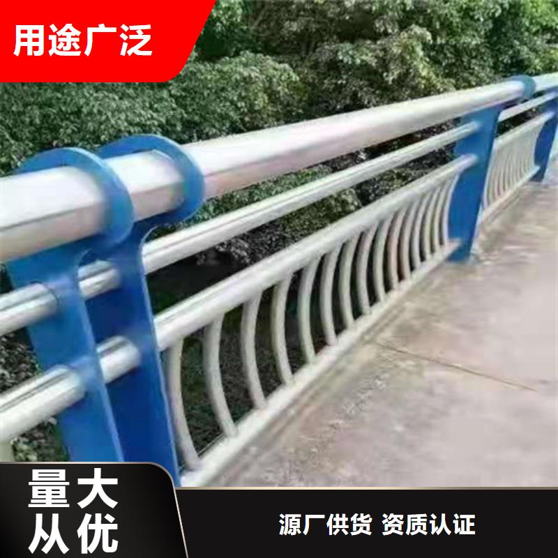 道路桥梁防撞护栏现货供应