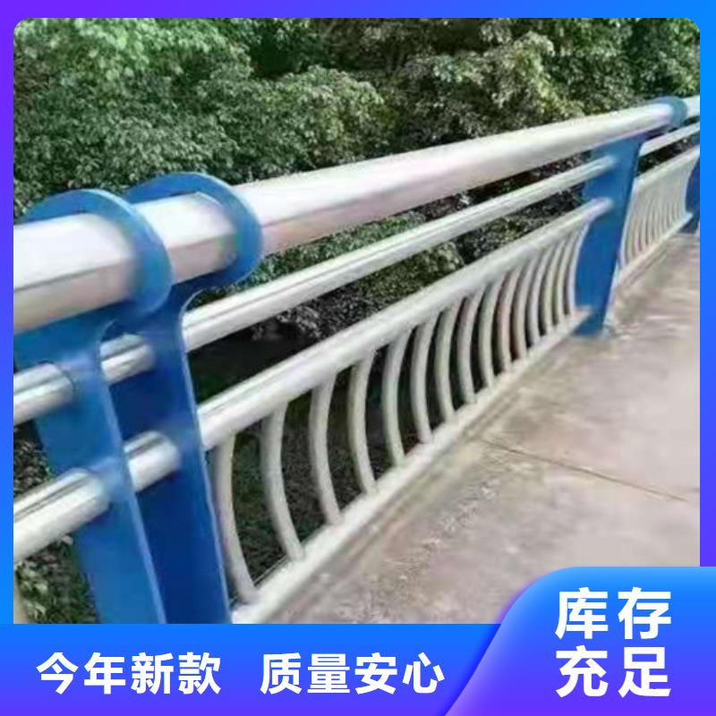 防撞護欄景觀護欄免費詢價