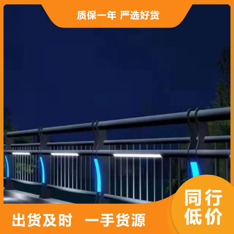 景區護欄廠家貨價格低廉