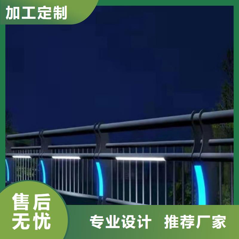防撞護欄【橋梁防撞護欄】實地大廠