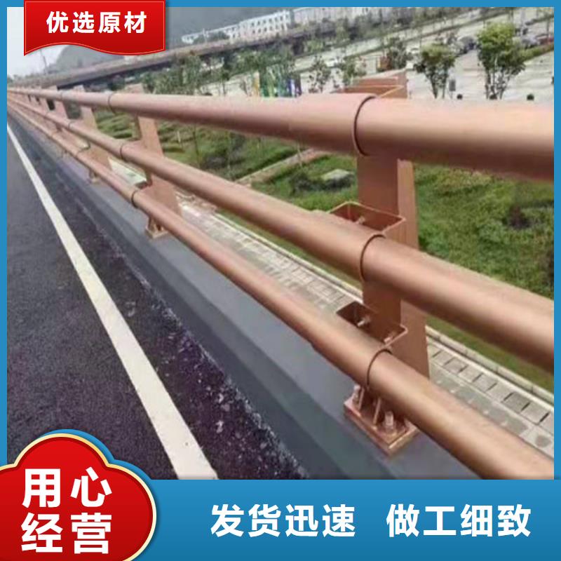防撞护栏【桥梁护栏】现货