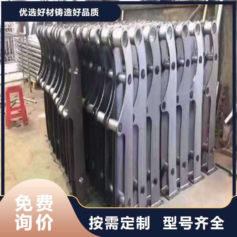 不锈钢复合管护栏视频-不锈钢复合管护栏|直辖天津市|滨海新|东丽|河东|和平|北辰