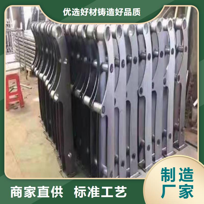 防撞护栏【桥梁护栏】现货