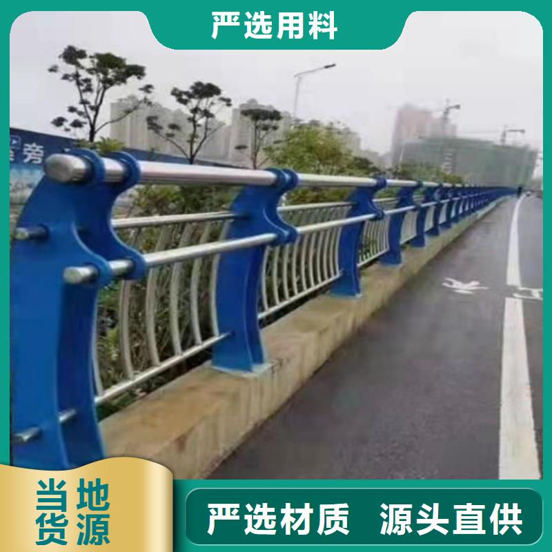 【防撞護欄】防撞護欄廠家品質保證實力見證