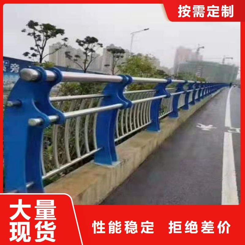 工程護欄廠家低價銷售